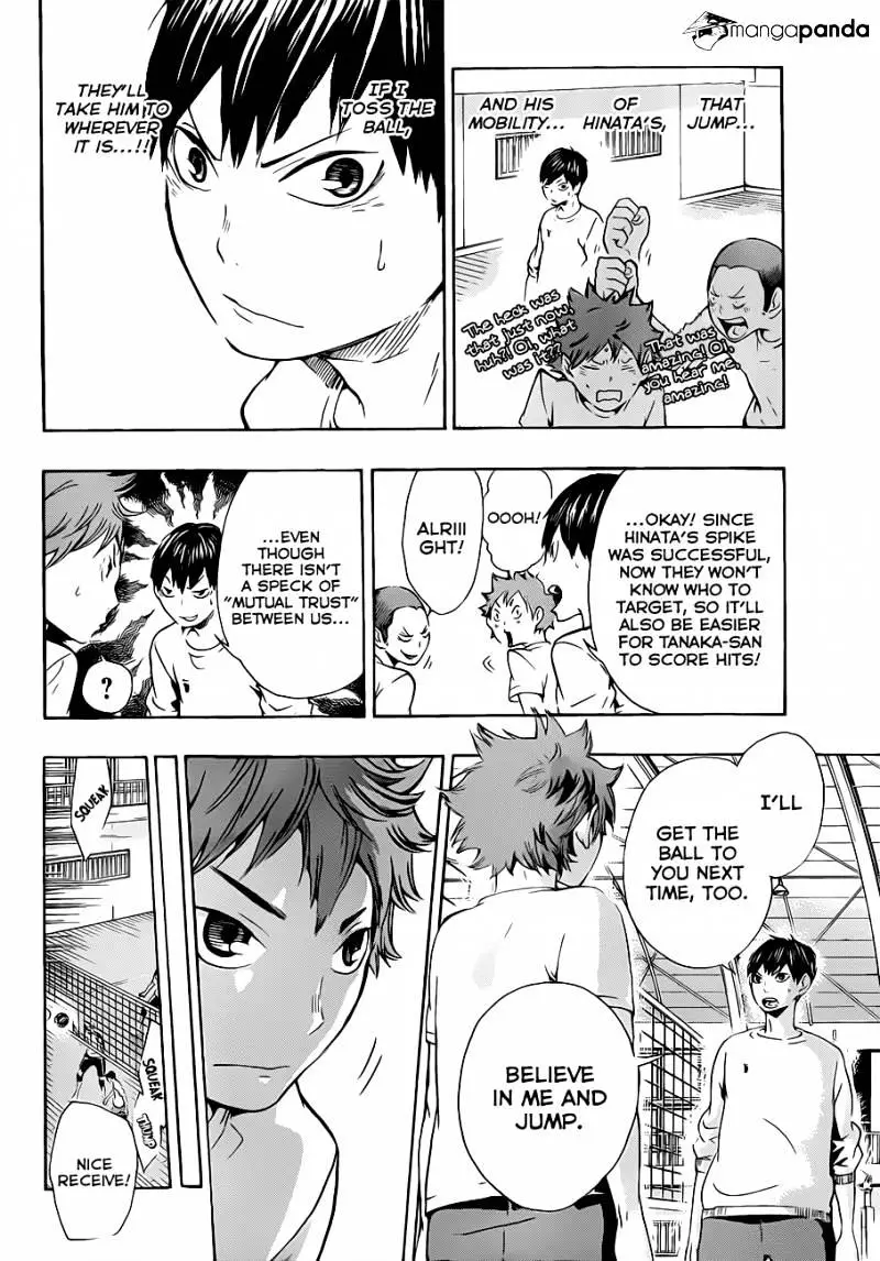 Manga page 11
