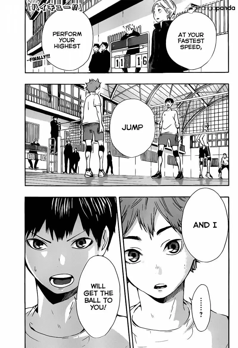 Manga page 3