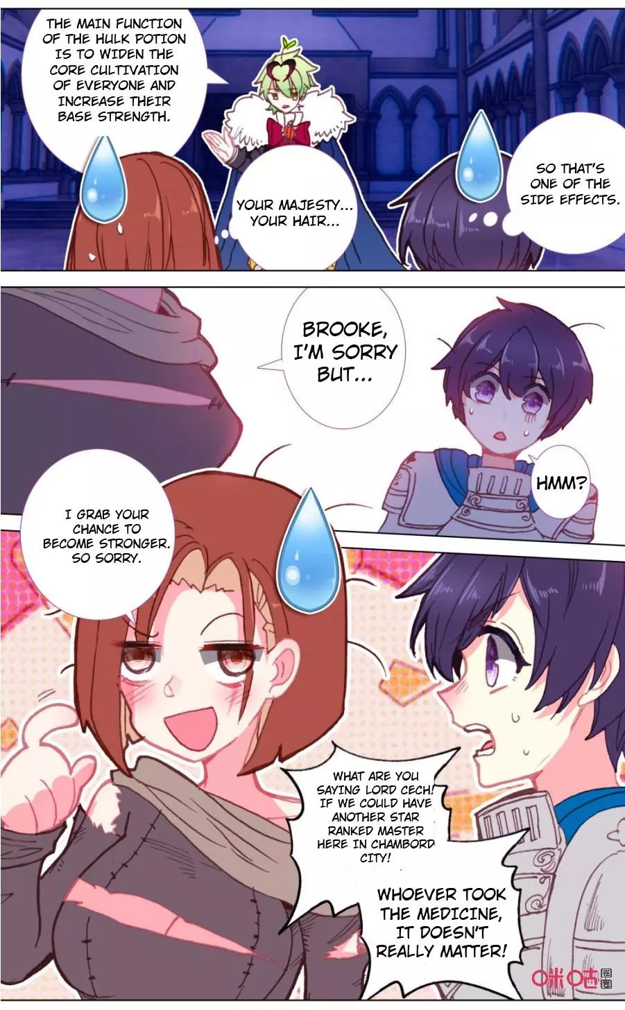Manga page 6