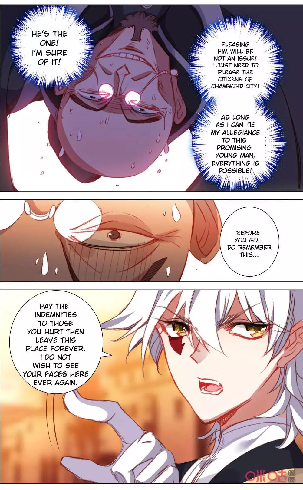 Manga page 5