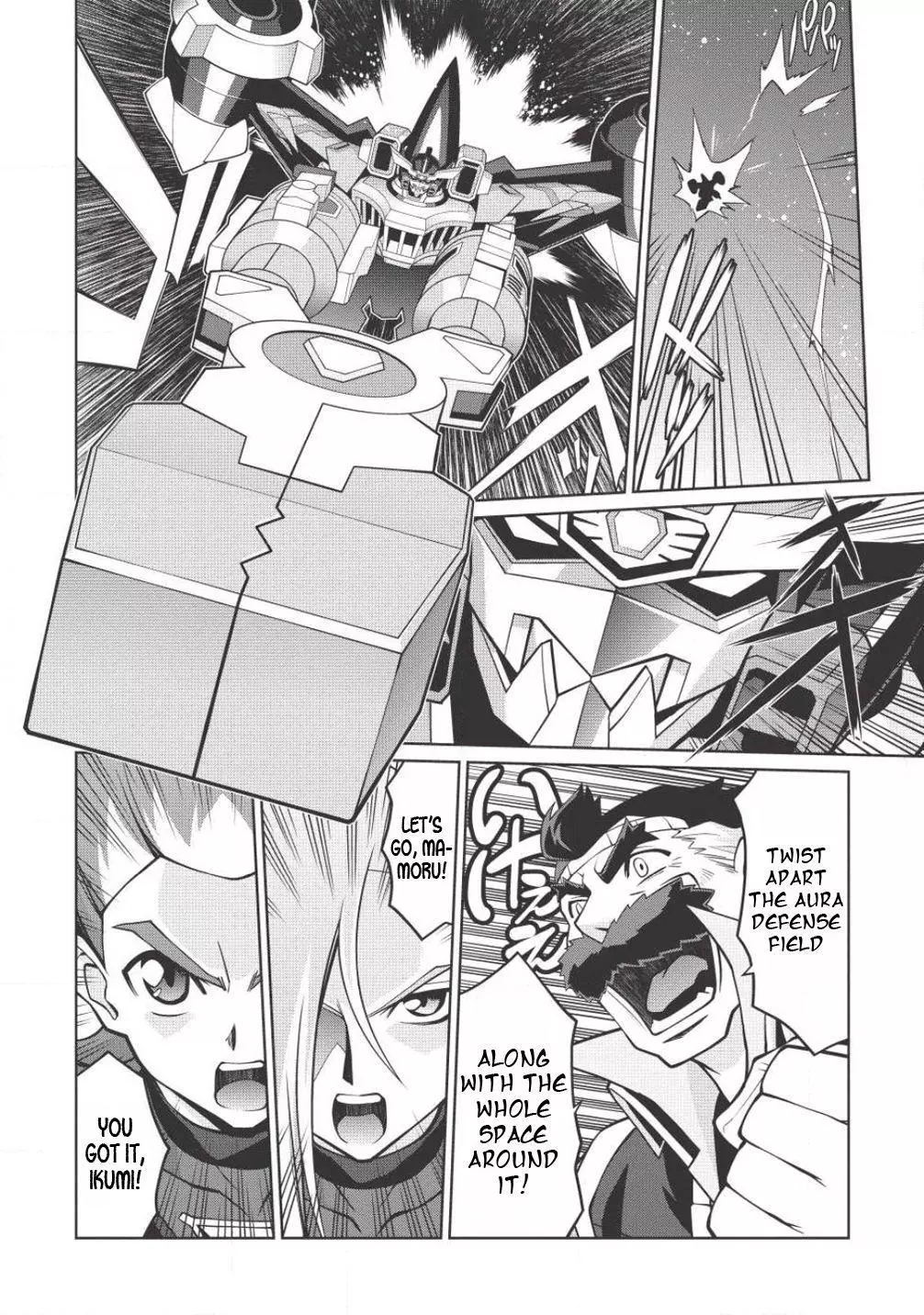Manga page 32