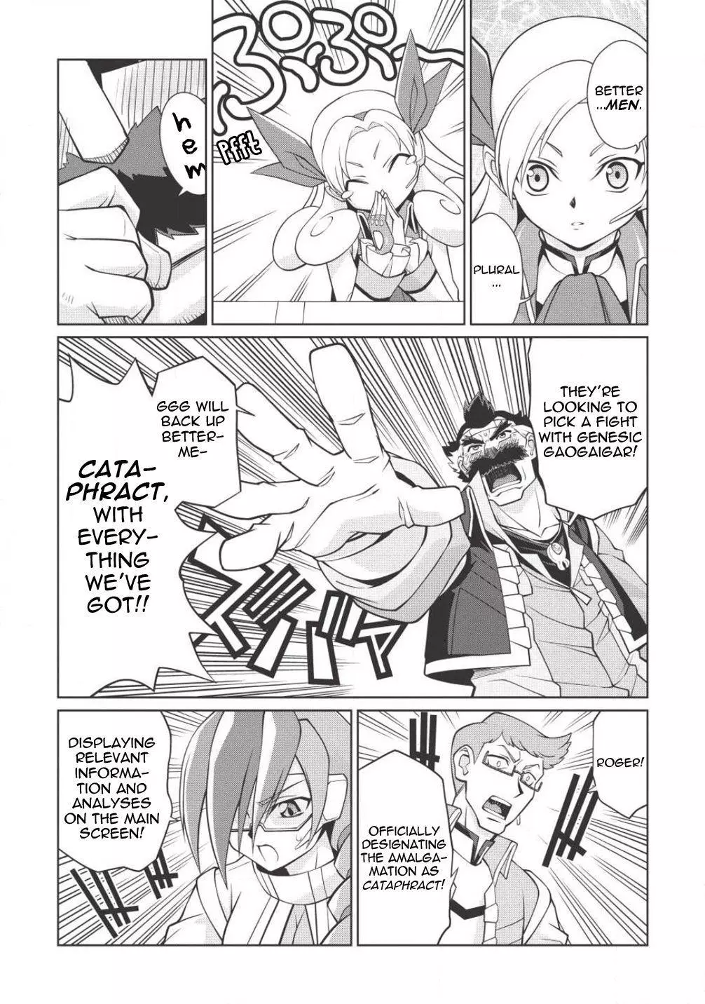 Manga page 5