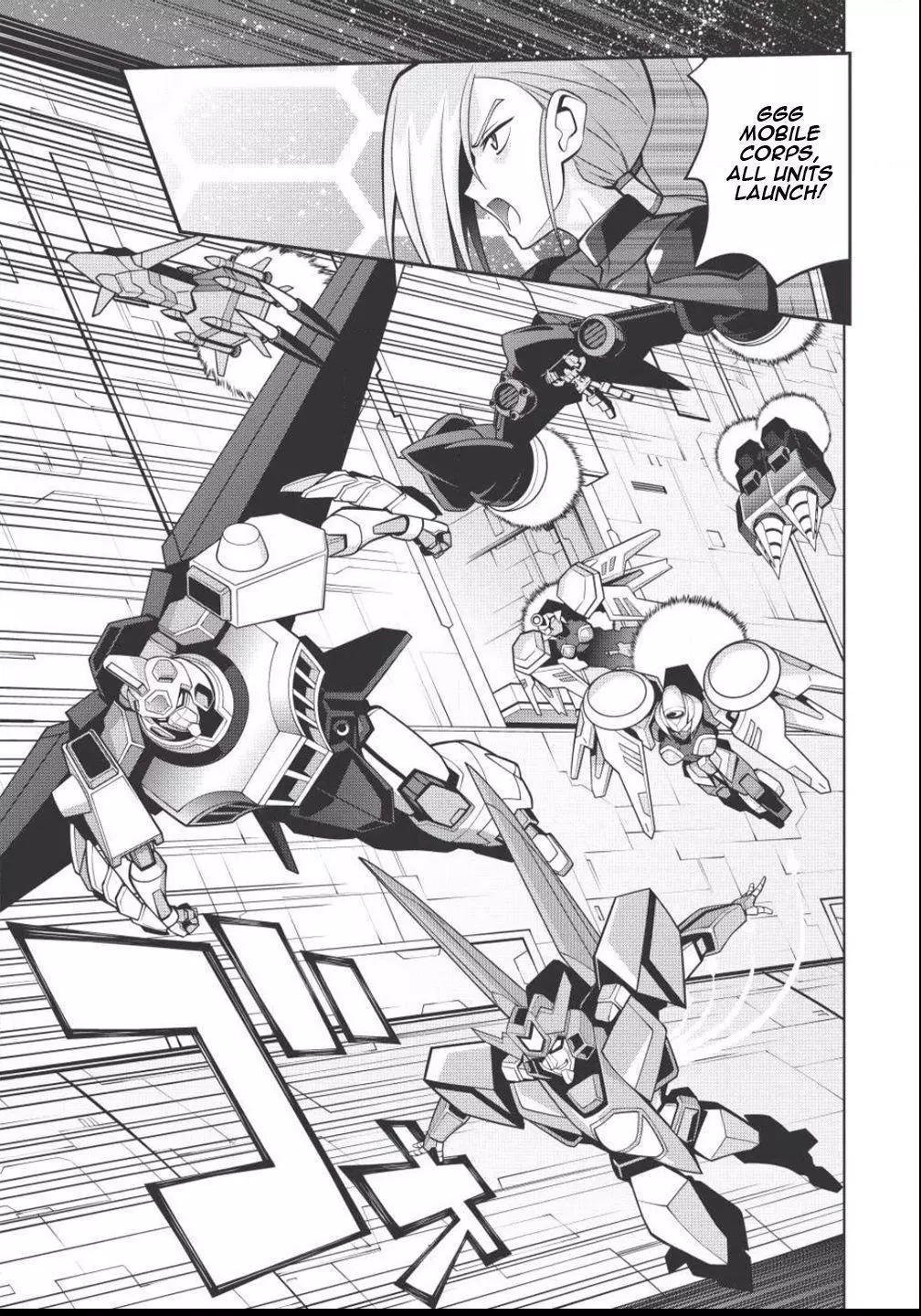 Manga page 3