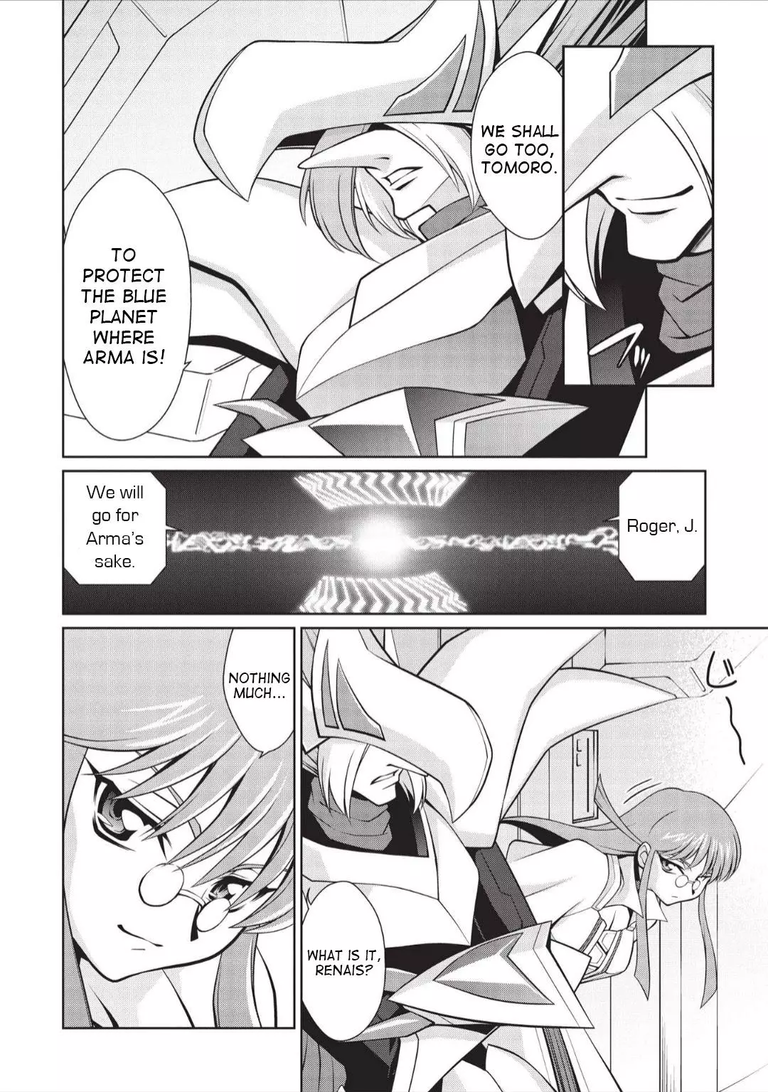 Manga page 39