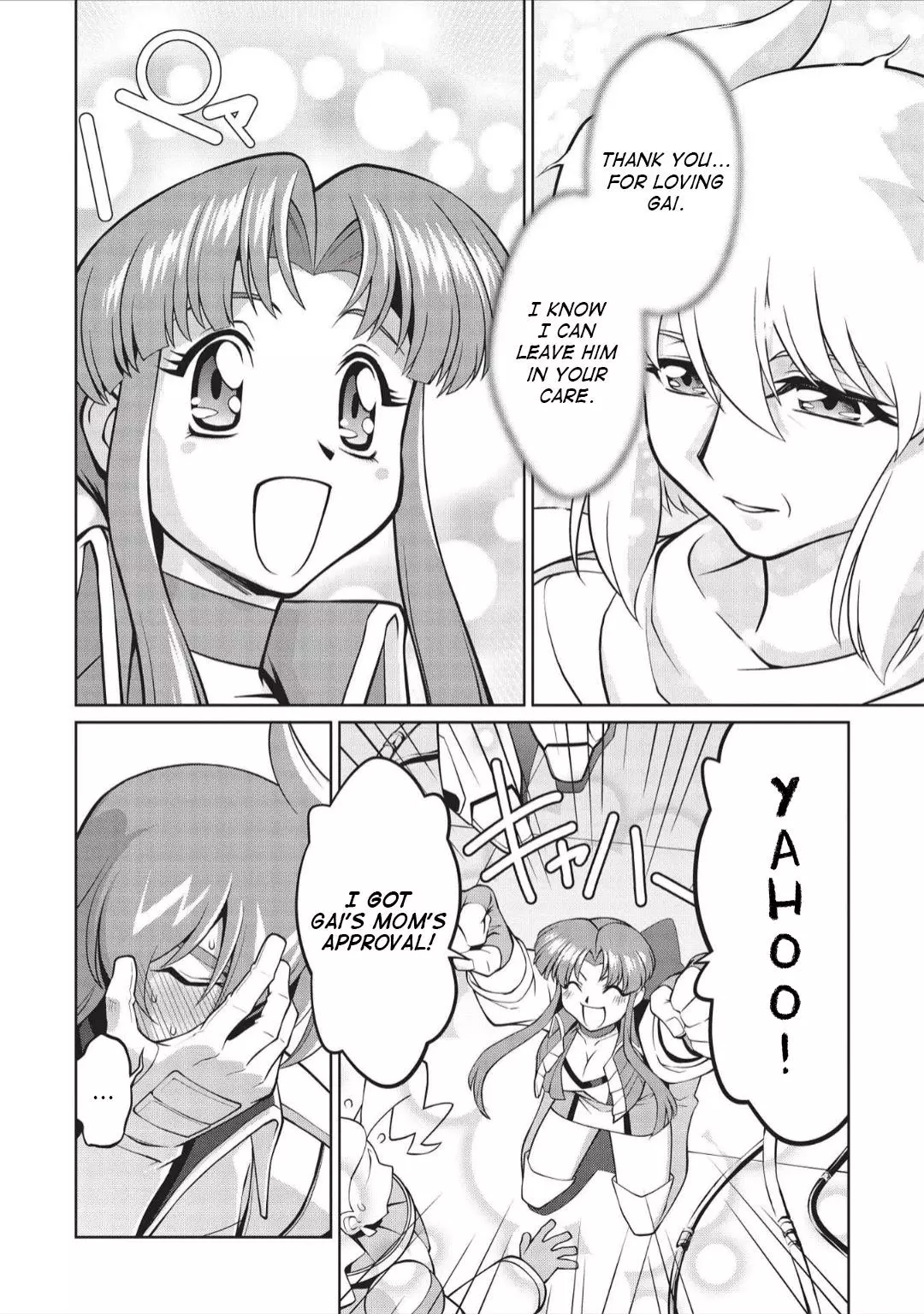 Manga page 37