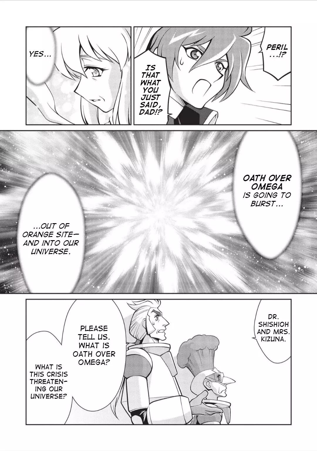 Manga page 28