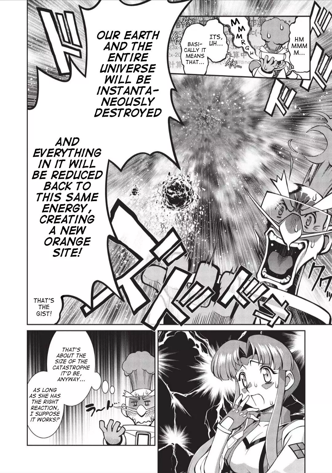 Manga page 31