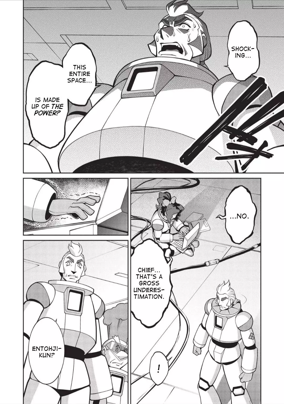 Manga page 15