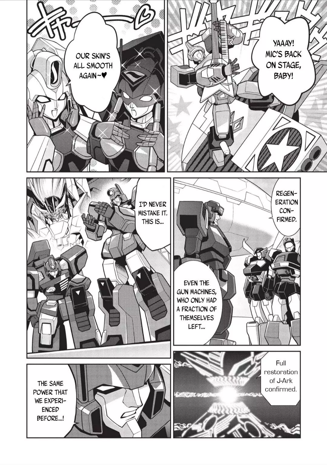 Manga page 13