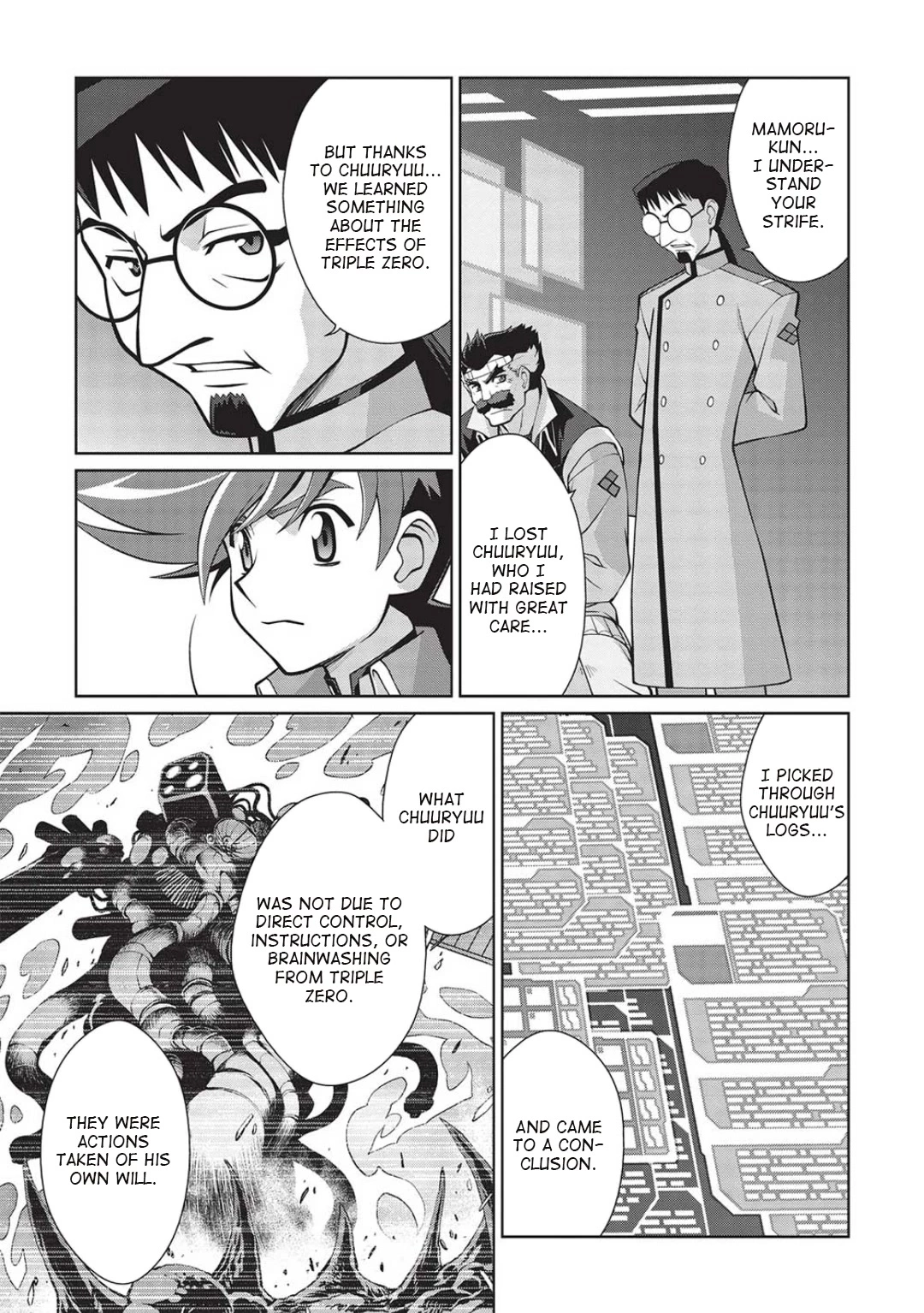 Manga page 5