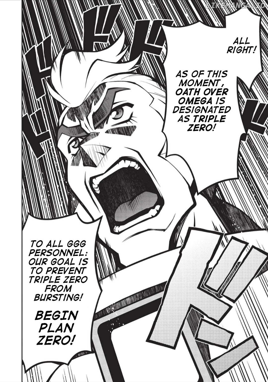 Manga page 41