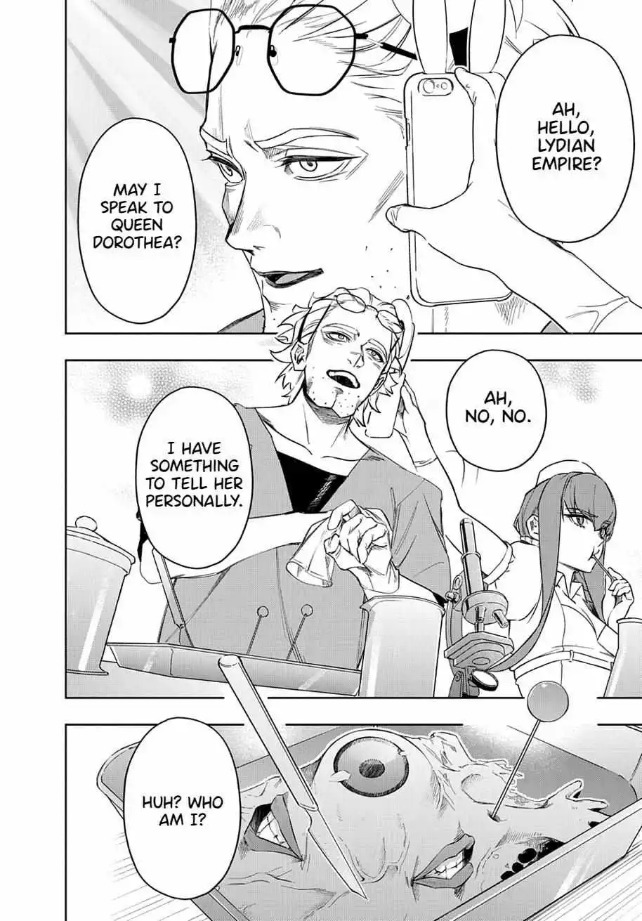 Manga page 25