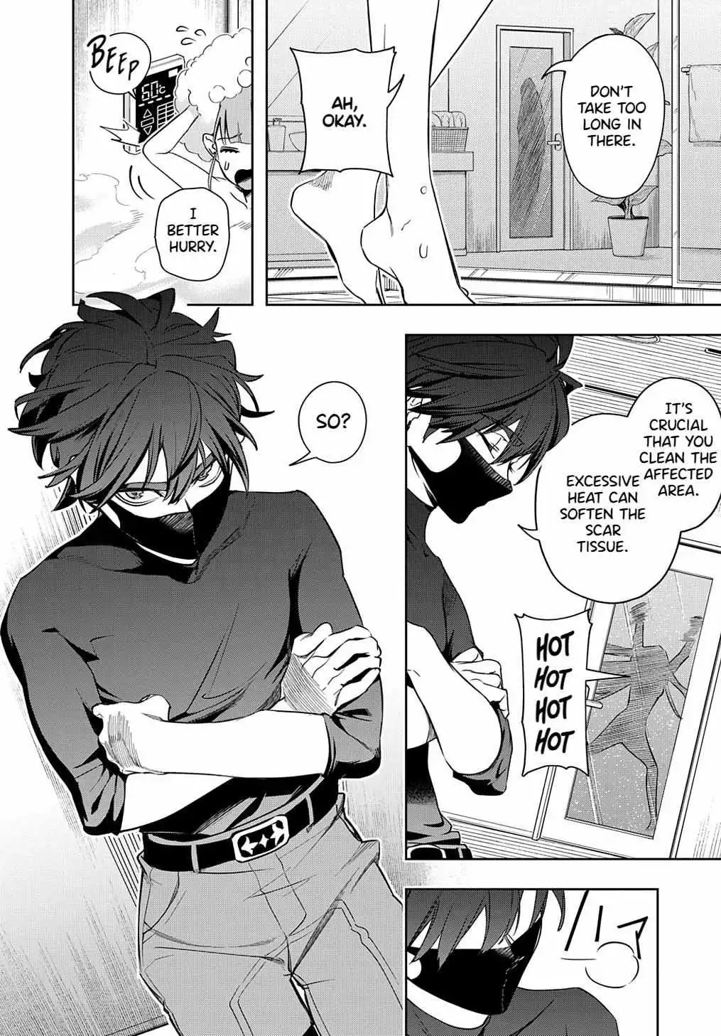 Manga page 3