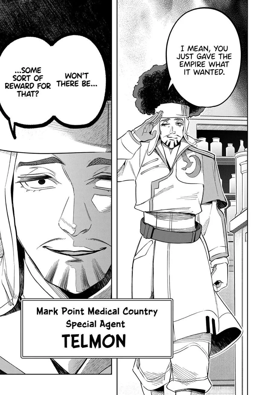 Manga page 28