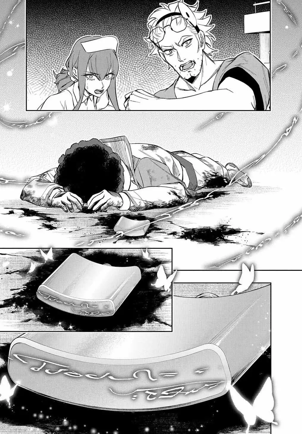 Manga page 36