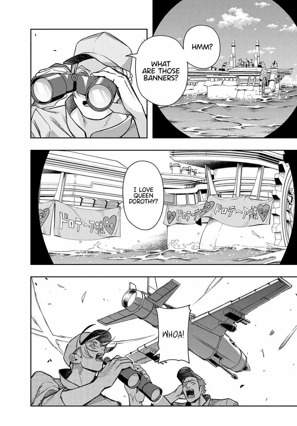 Manga page 2