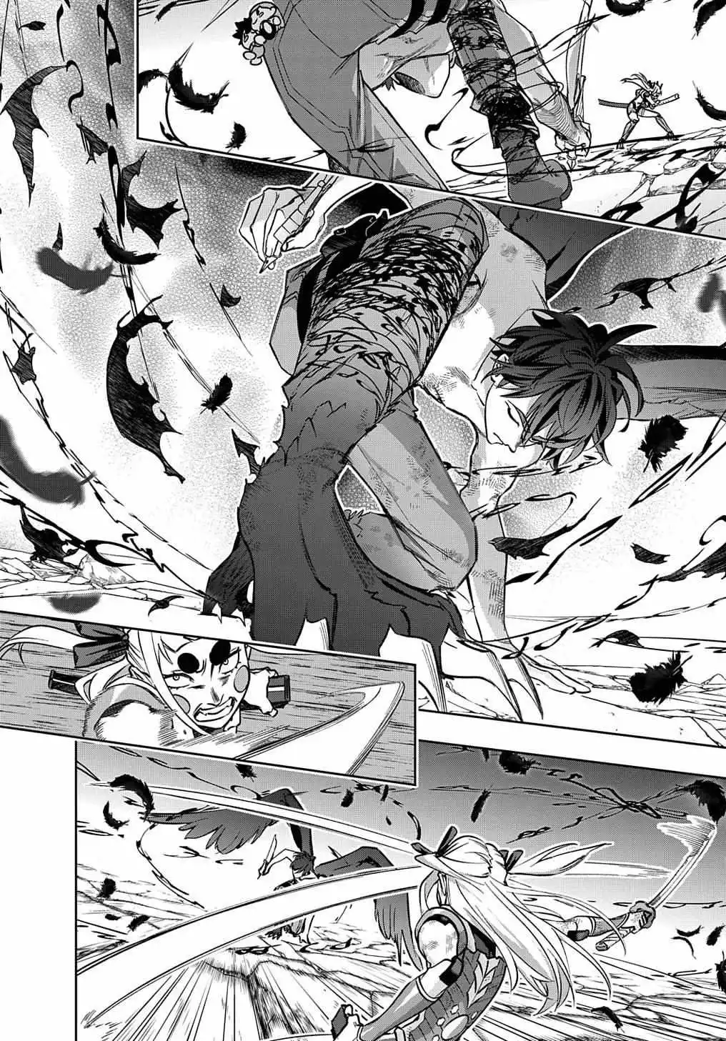 Manga page 21