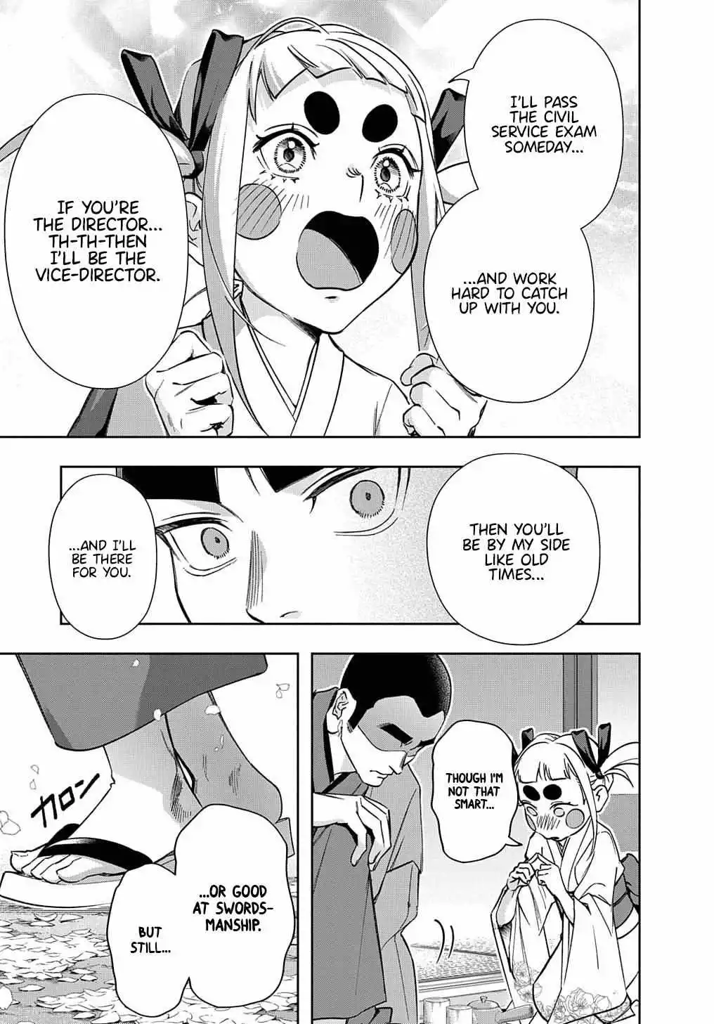 Manga page 5