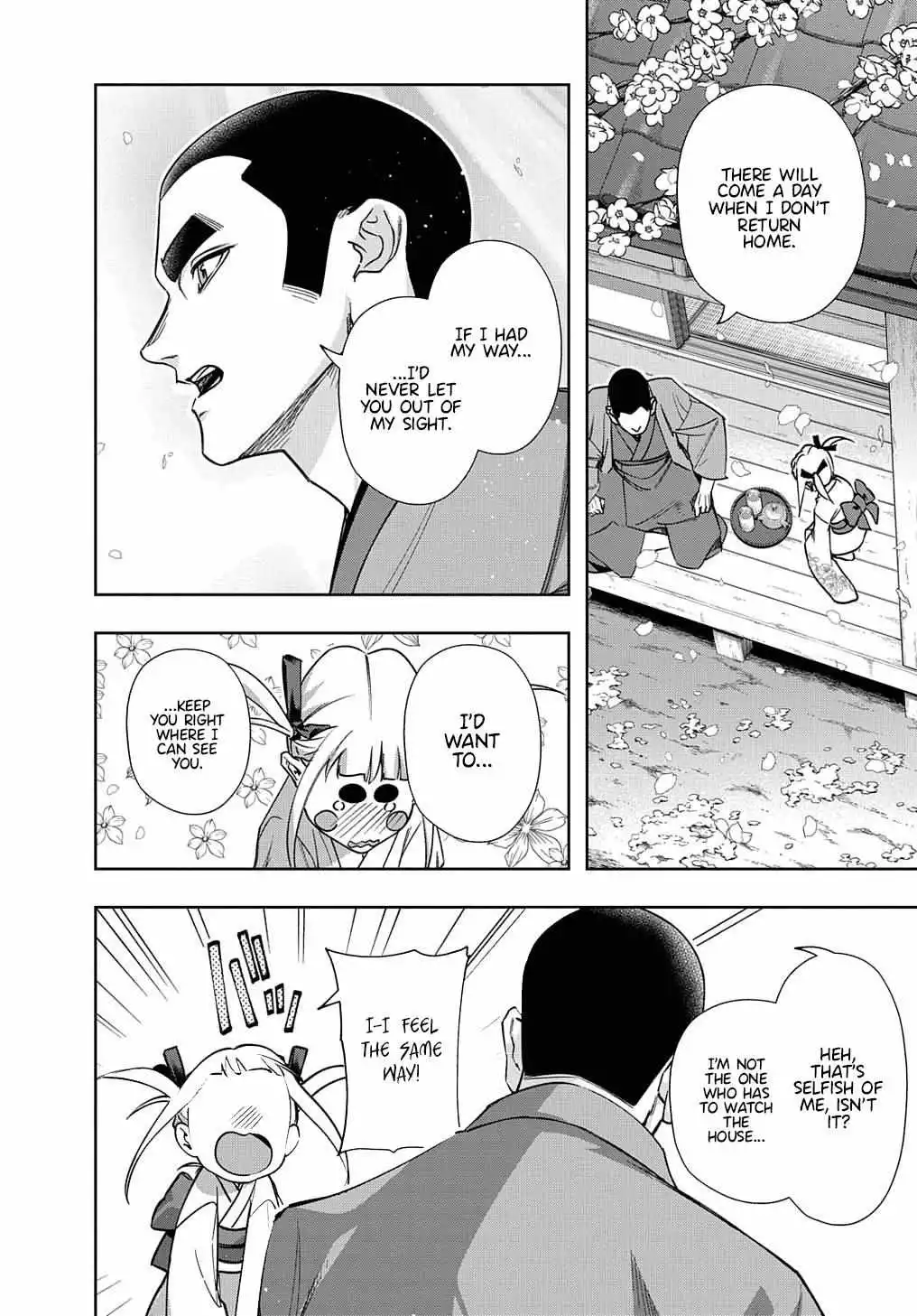 Manga page 4