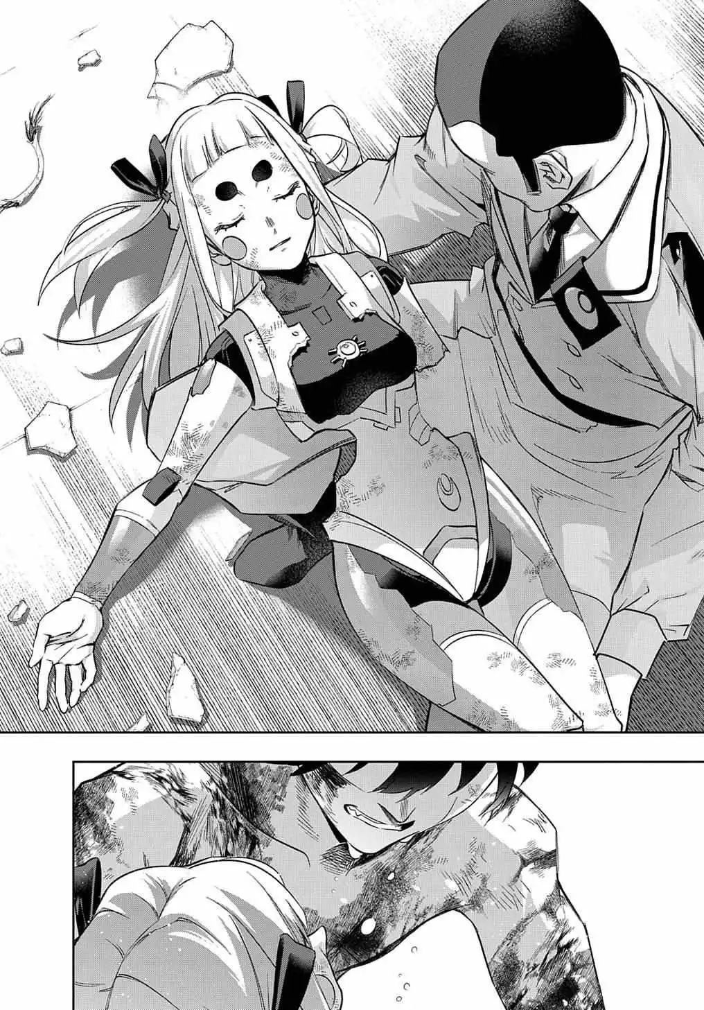 Manga page 44