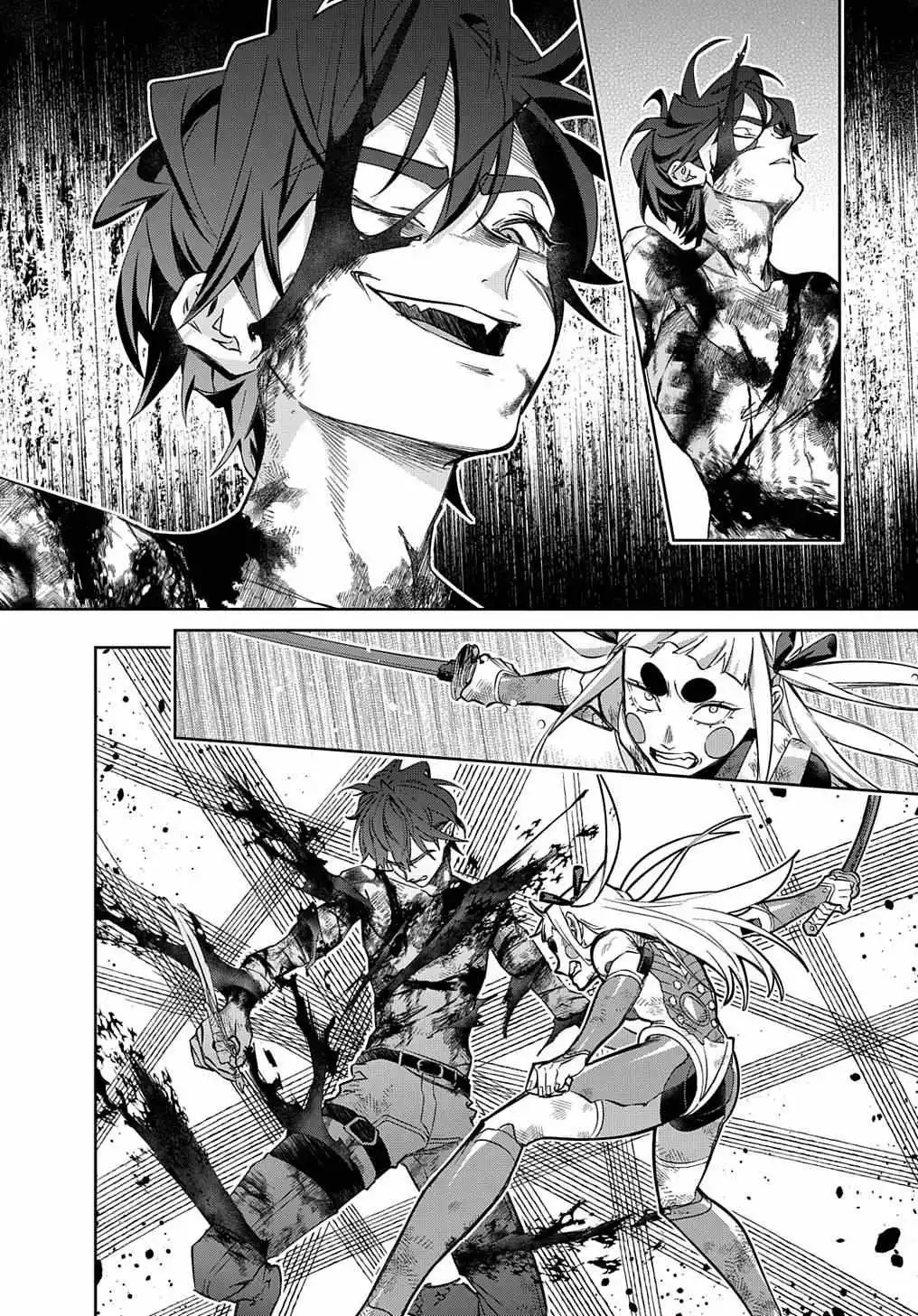 Manga page 26