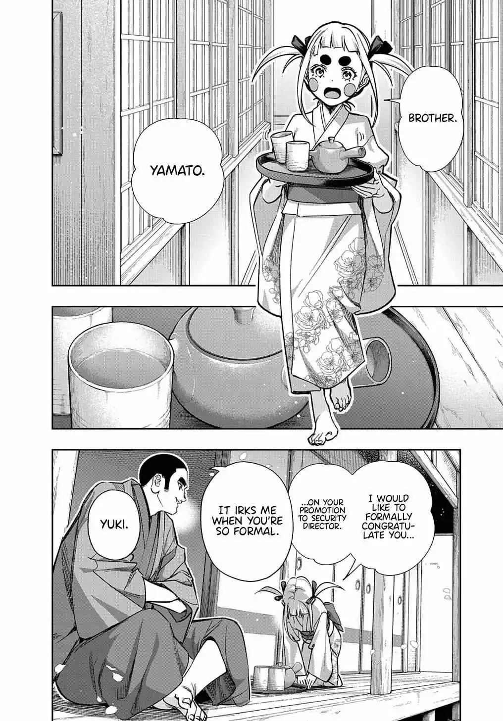 Manga page 2