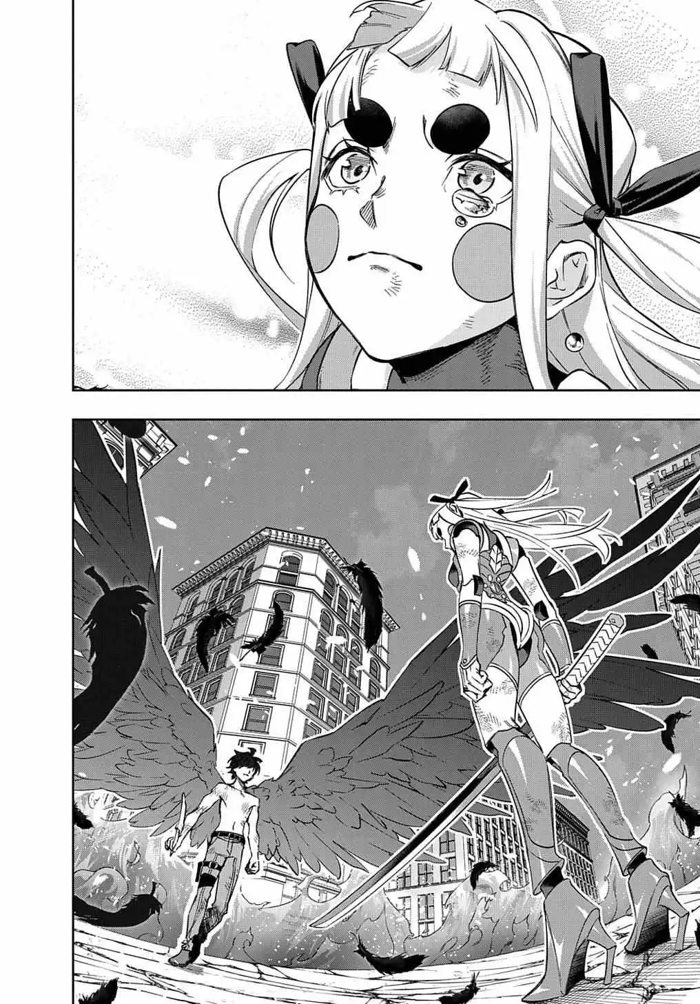 Manga page 17