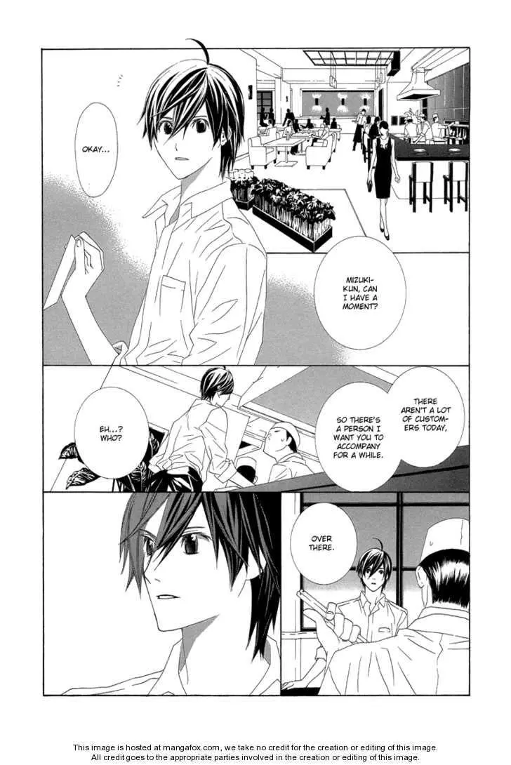 Manga page 25