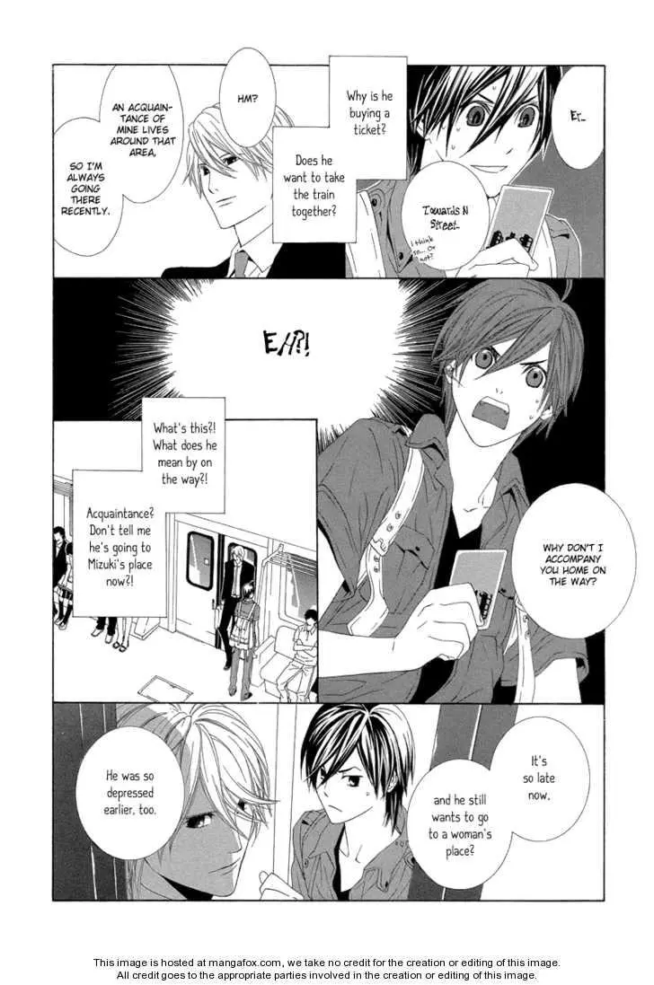 Manga page 39