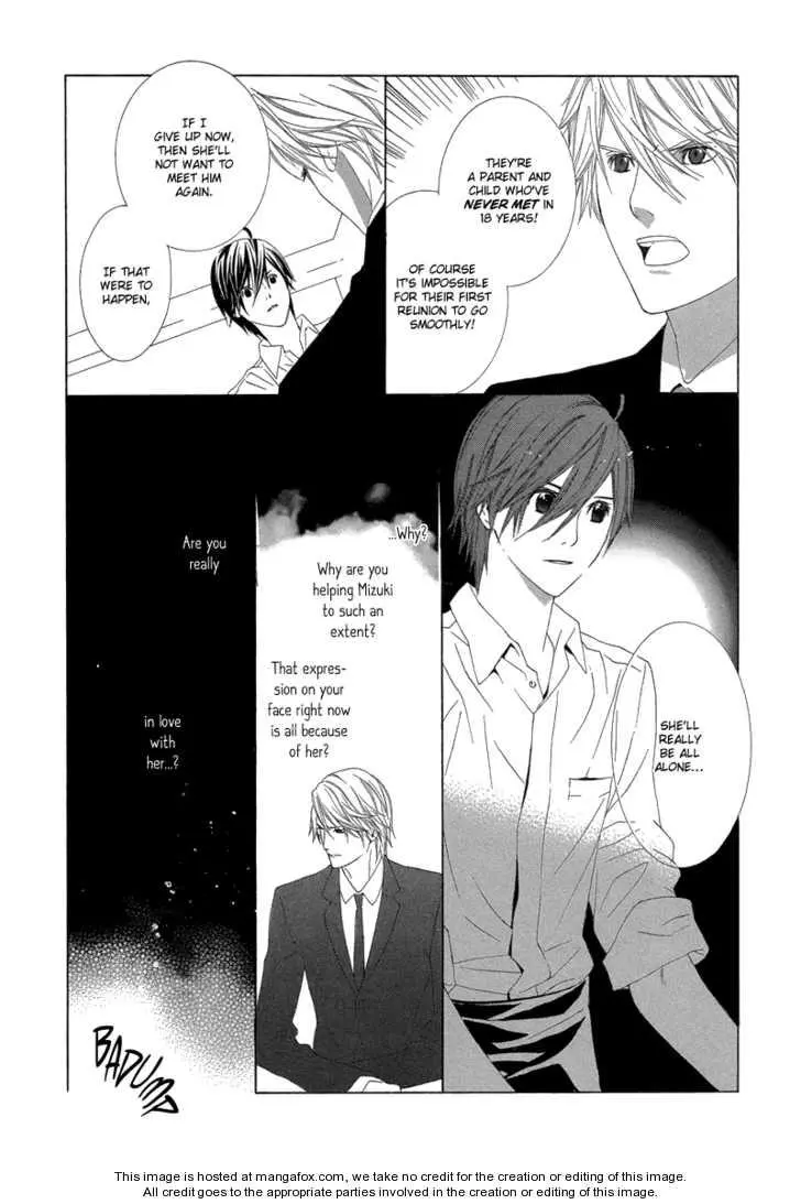 Manga page 29