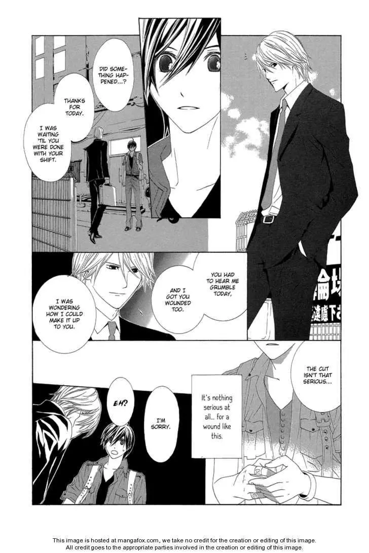Manga page 37