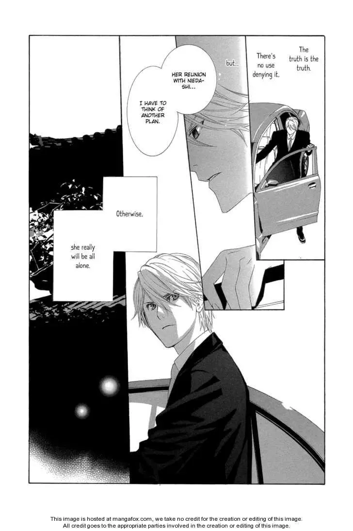 Manga page 22