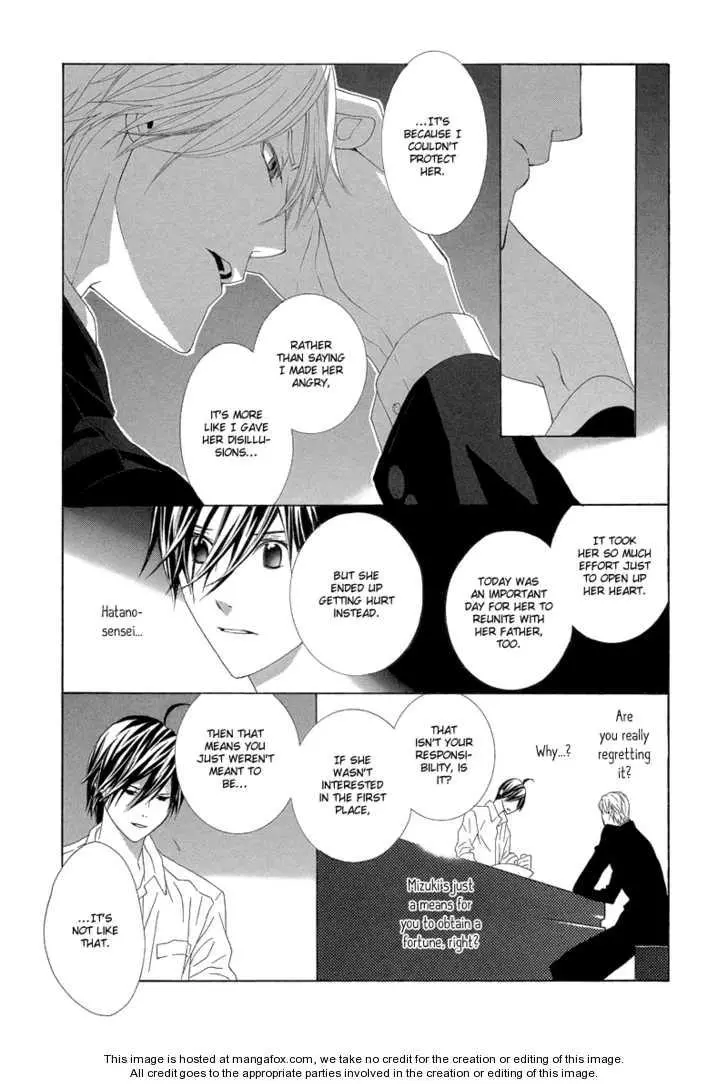 Manga page 28