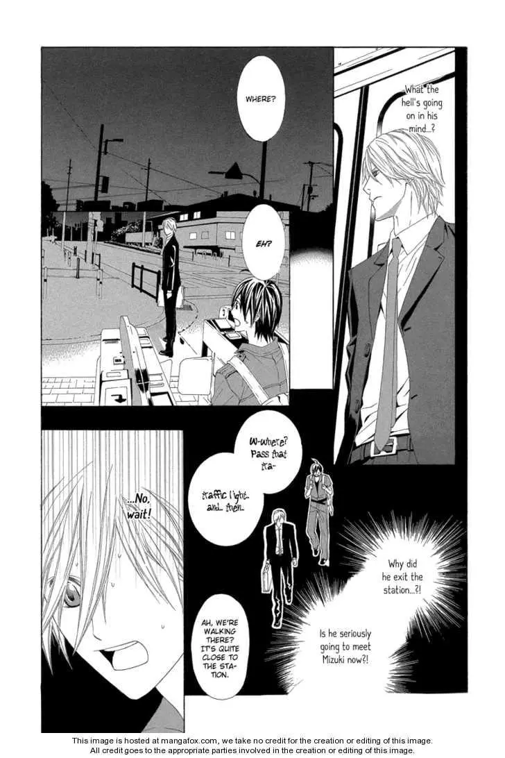 Manga page 40