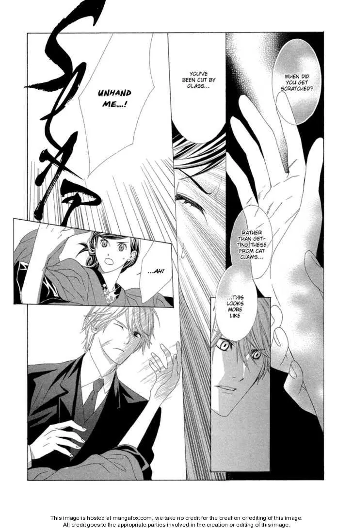 Manga page 18