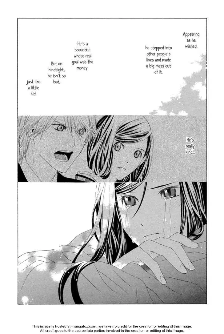 Manga page 33