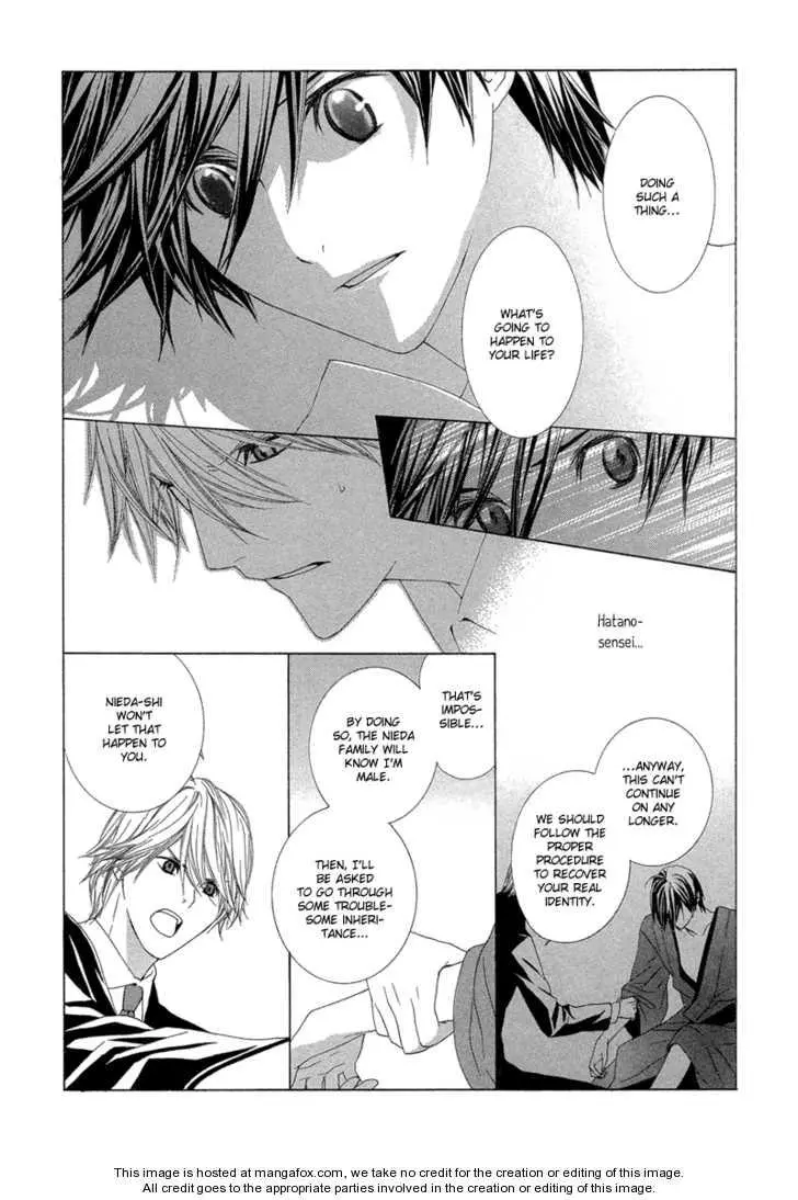 Manga page 46