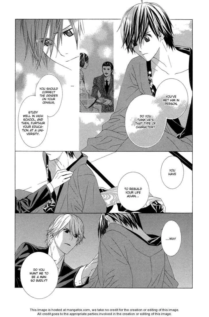 Manga page 47