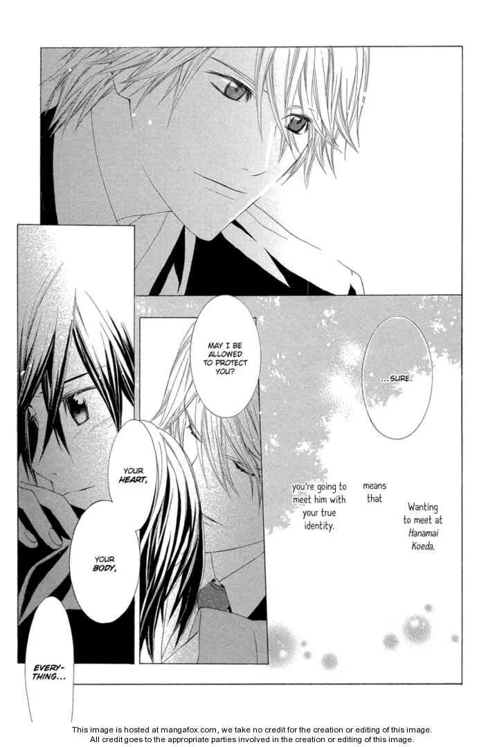 Manga page 57