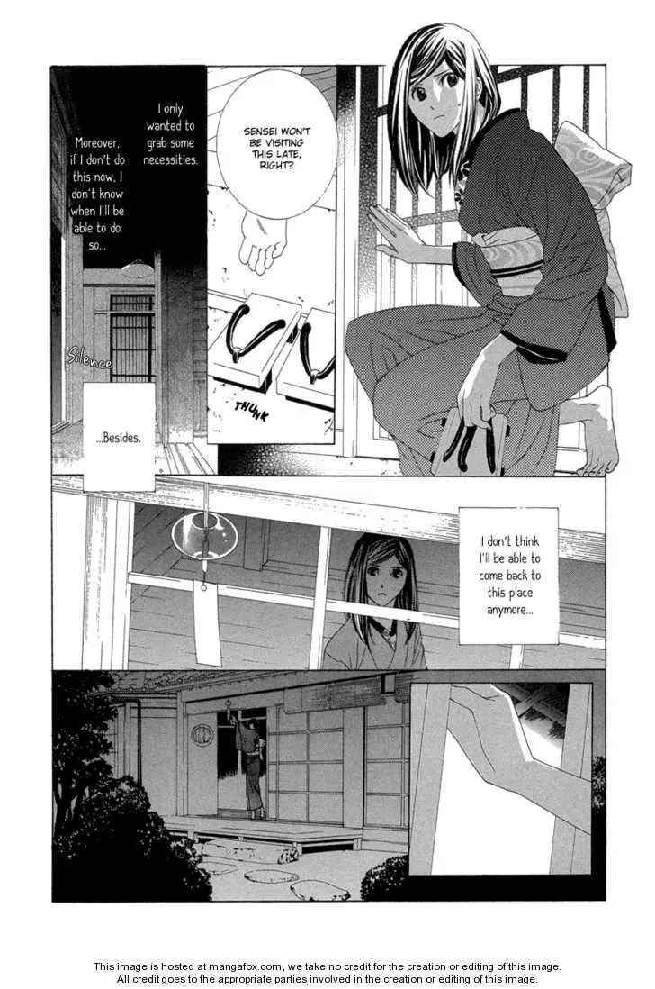 Manga page 35