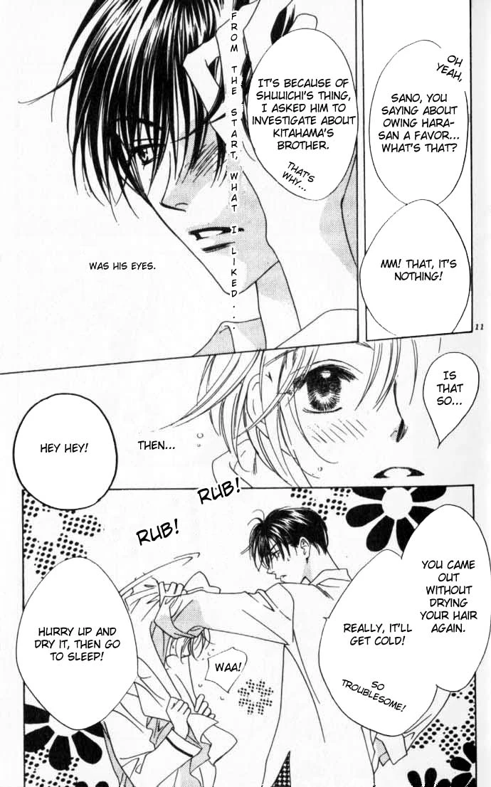 Manga page 9