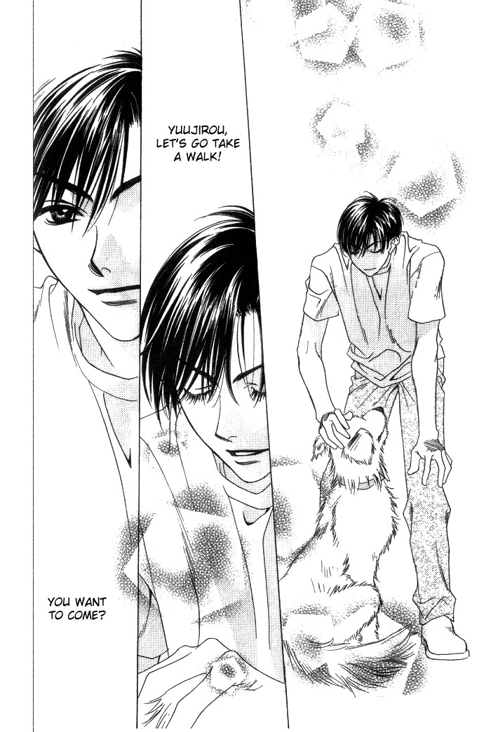 Manga page 16