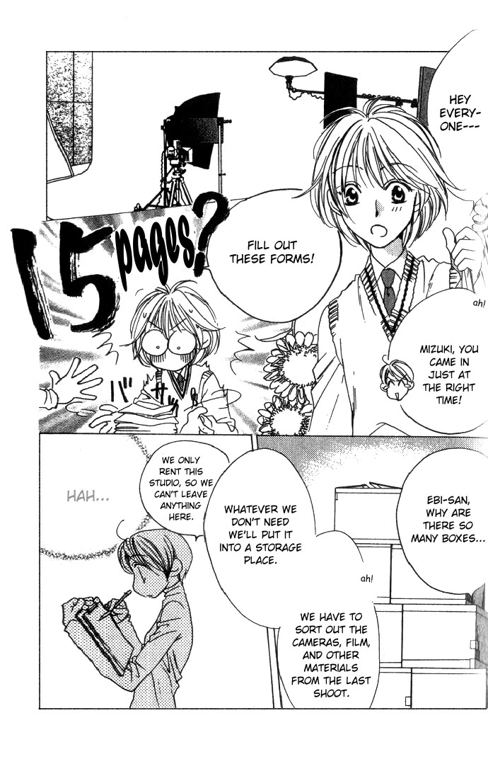 Manga page 25