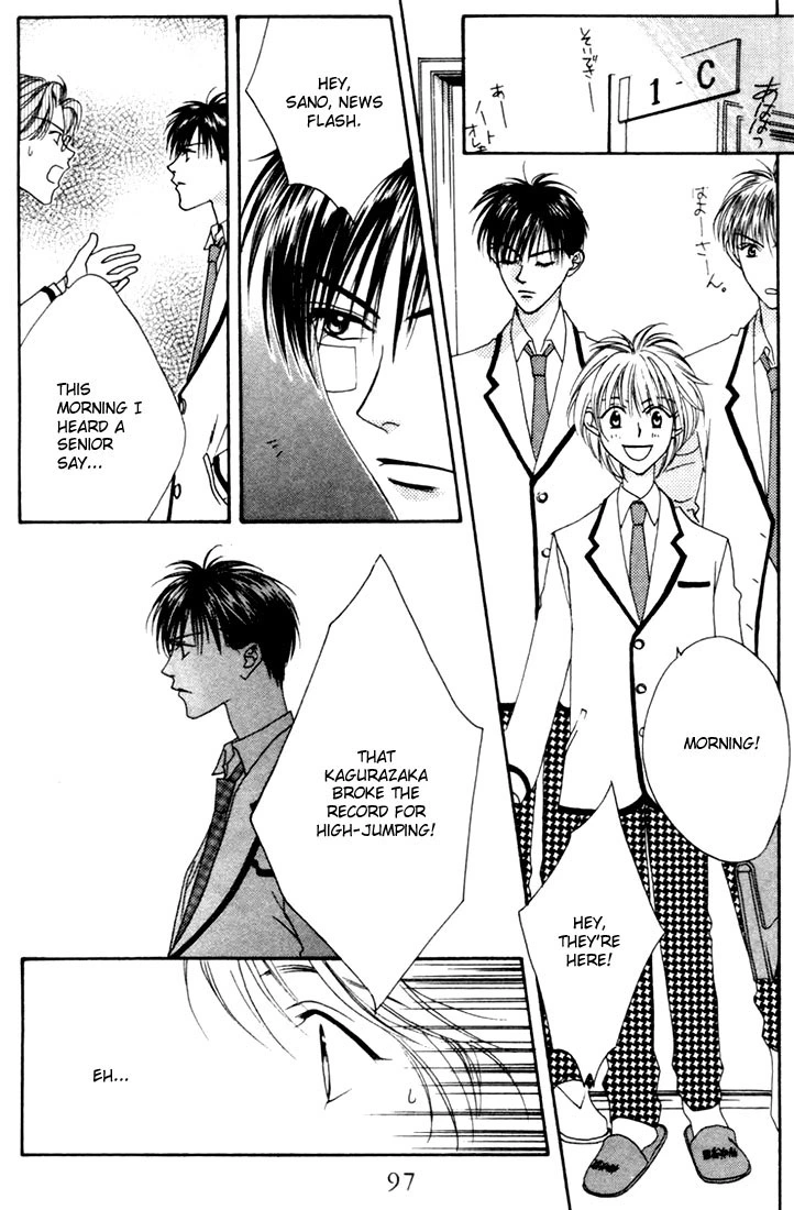 Manga page 23