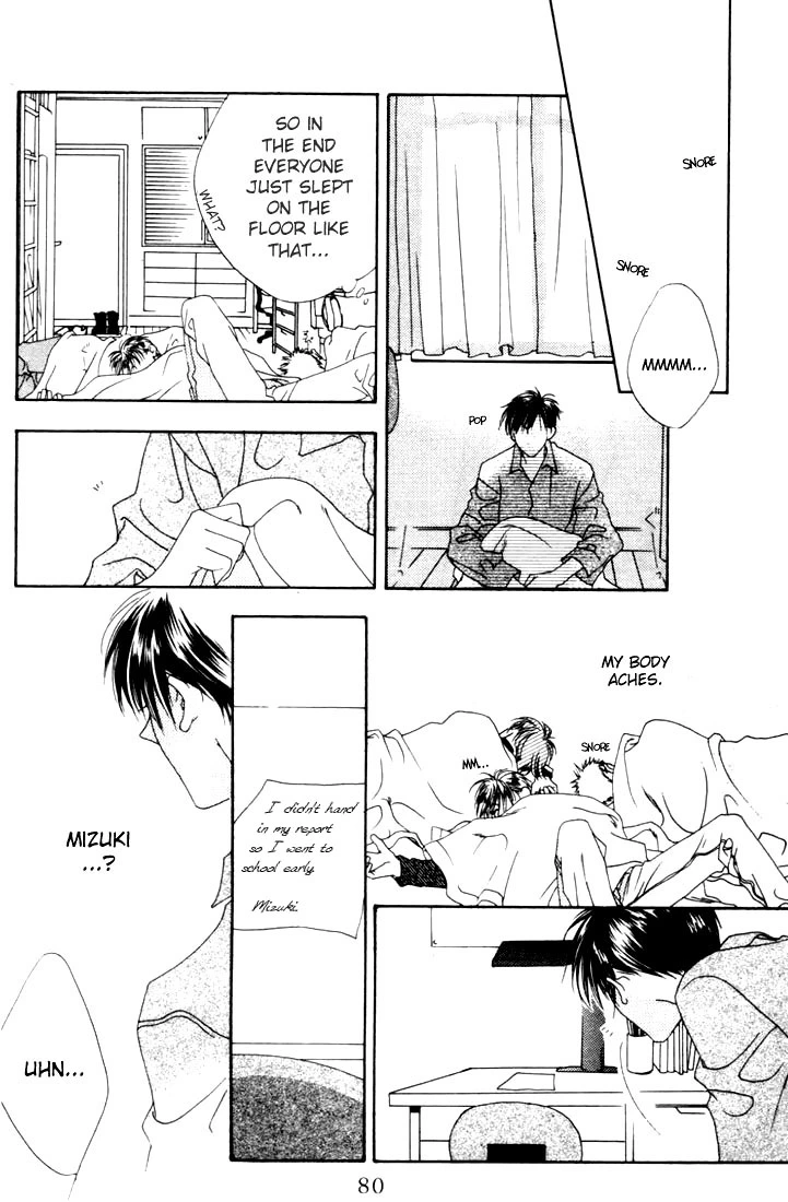 Manga page 6