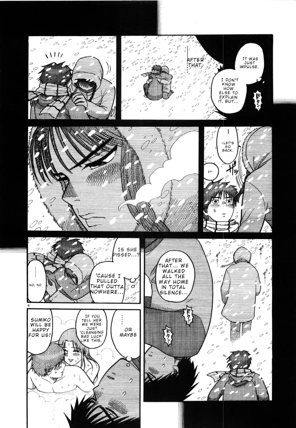 Manga page 10