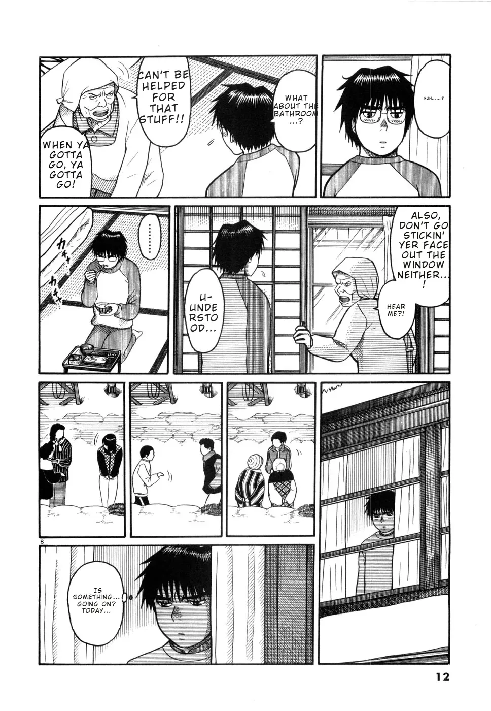 Manga page 14
