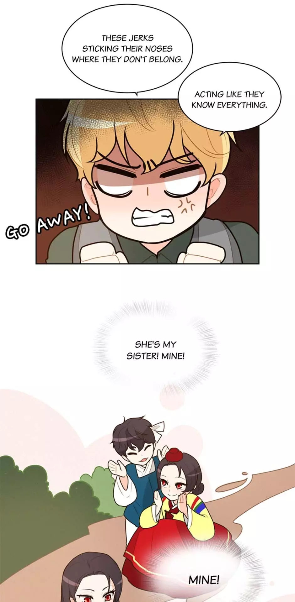 Manga page 3
