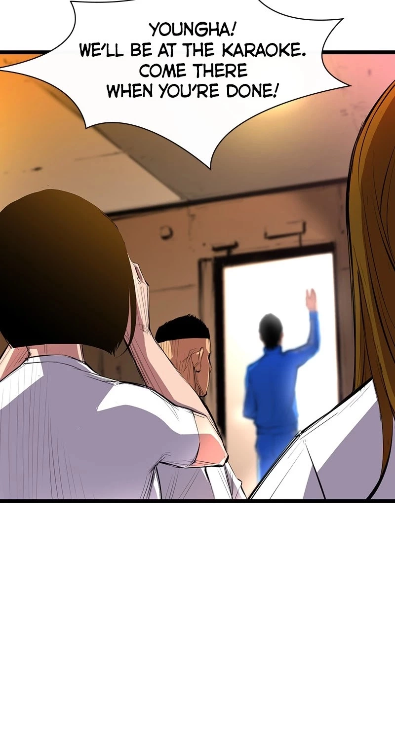 Manga page 48