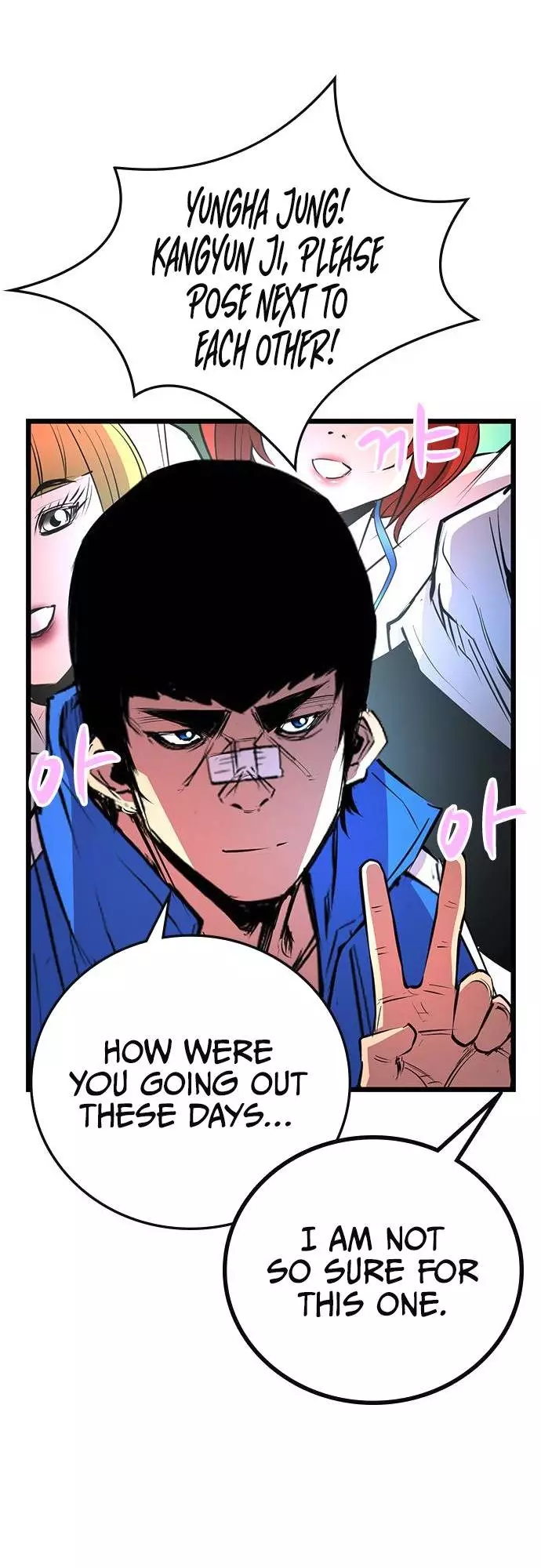 Manga page 15